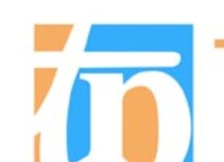 Tandem Producciones verano 2023